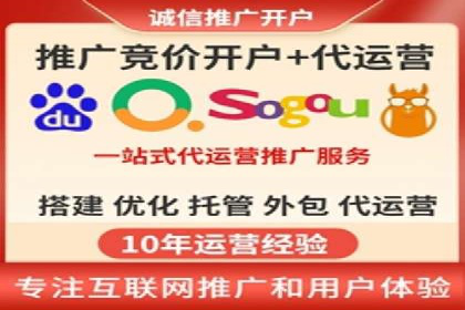 信息流开户返点攻略：实战案例教你如何快速赚取高额返点