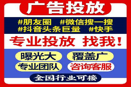 知乎信息流优化：如何提高点击率